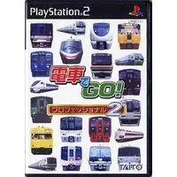 PlayStation 2 - Densha de GO!