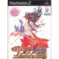 PlayStation 2 - Sakura Wars