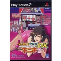 PlayStation 2 - SLOT! PRO