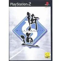 PlayStation 2 - Kaidou Battle