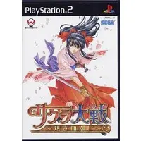 PlayStation 2 - Sakura Wars