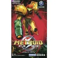 NINTENDO GAMECUBE - Metroid Series