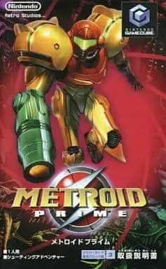 NINTENDO GAMECUBE - Metroid Series