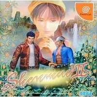 Dreamcast - Shenmue