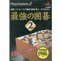 PlayStation 2 - Go (game)