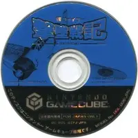 NINTENDO GAMECUBE - Rei Fighter Gekitsui Senki