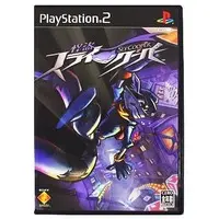 PlayStation 2 - Sly Cooper