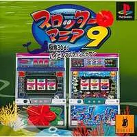 PlayStation - Pachinko/Slot