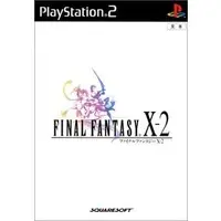 PlayStation 2 - Final Fantasy Series