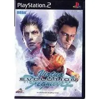 PlayStation 2 - Virtua Fighter