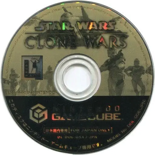 NINTENDO GAMECUBE - Star Wars