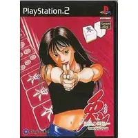 PlayStation 2 - Usagi: Yasei no Touhai