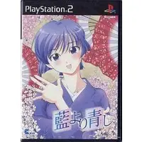 PlayStation 2 - Ai Yori Aoshi
