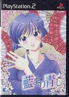 PlayStation 2 - Ai Yori Aoshi