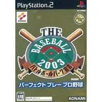 PlayStation 2 - Baseball