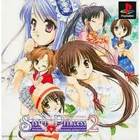 PlayStation - Sister Princess