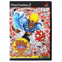 PlayStation 2 - Bobobo-bo Bo-bobo