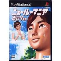 PlayStation 2 - New Roommania: Porori Seishun