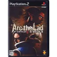 PlayStation 2 - Arc The Lad