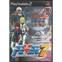 PlayStation 2 - Pachinko/Slot