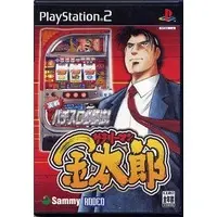 PlayStation 2 - Salary Man Kintaro