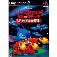 PlayStation 2 - Stitch