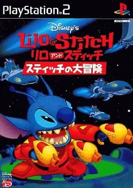 PlayStation 2 - Stitch