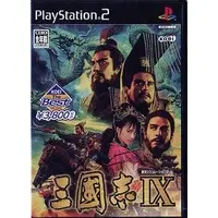 PlayStation 2 - Sangokushi (Romance of the Three Kingdoms)