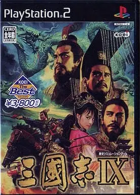 PlayStation 2 - Sangokushi (Romance of the Three Kingdoms)