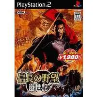 PlayStation 2 - Nobunaga no Yabou (Nobunaga's Ambition)