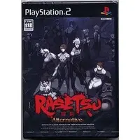 PlayStation 2 - Rasetsu