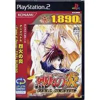 PlayStation 2 - Rekka no Hono (Flame of Recca)