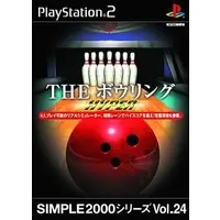 PlayStation 2 - Bowling