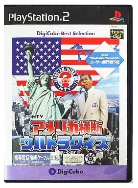 PlayStation 2 - The Trans America Ultra Quiz