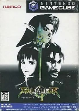 NINTENDO GAMECUBE - SOULCALIBUR
