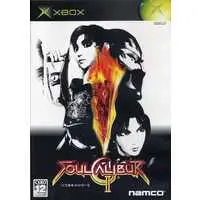 Xbox - SOULCALIBUR