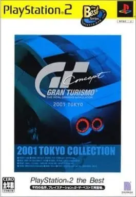 PlayStation 2 - Gran Turismo