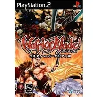 PlayStation 2 - Warrior Blade