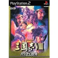 PlayStation 2 - Sangokushi (Romance of the Three Kingdoms)