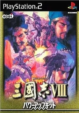 PlayStation 2 - Sangokushi (Romance of the Three Kingdoms)