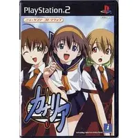 PlayStation 2 - Canaria: Kono Omoi o Uta ni Nosete (Canary: My Feelings into a Song)