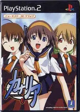 PlayStation 2 - Canaria: Kono Omoi o Uta ni Nosete (Canary: My Feelings into a Song)