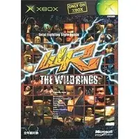 Xbox - The Wild Rings