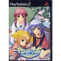 PlayStation 2 - Yumeria