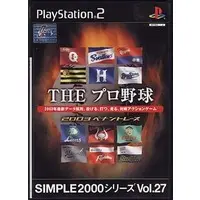 PlayStation 2 - SIMPLE series