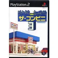 PlayStation 2 - The Conveni