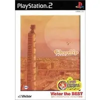 PlayStation 2 - Chulip