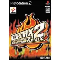 PlayStation 2 - Dance Dance Revolution