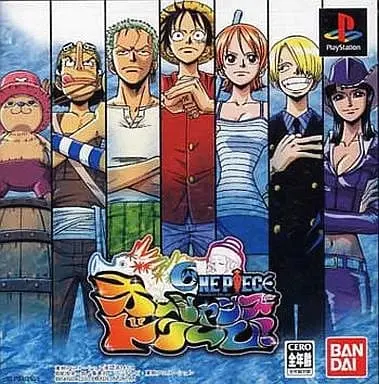 PlayStation - ONE PIECE