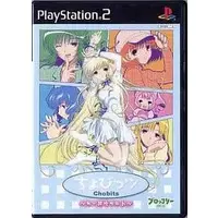 PlayStation 2 - Chobits